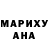 ГАШ hashish Valentyn Hrushkovskyi