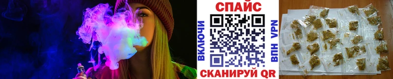 закладка  Зерноград  Бутират BDO 