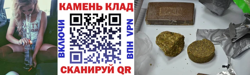 где продают наркотики  Зерноград  blacksprut вход  ГАШ хэш 