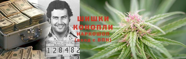 марки lsd Вязьма