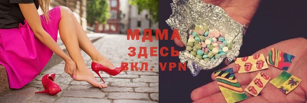 каннабис Богданович