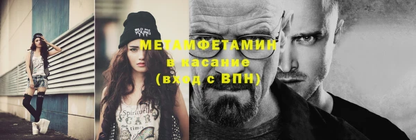 кокаин VHQ Вязники