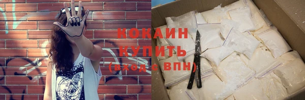 прущая мука Верхний Тагил