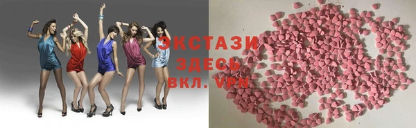 гашишное масло Володарск
