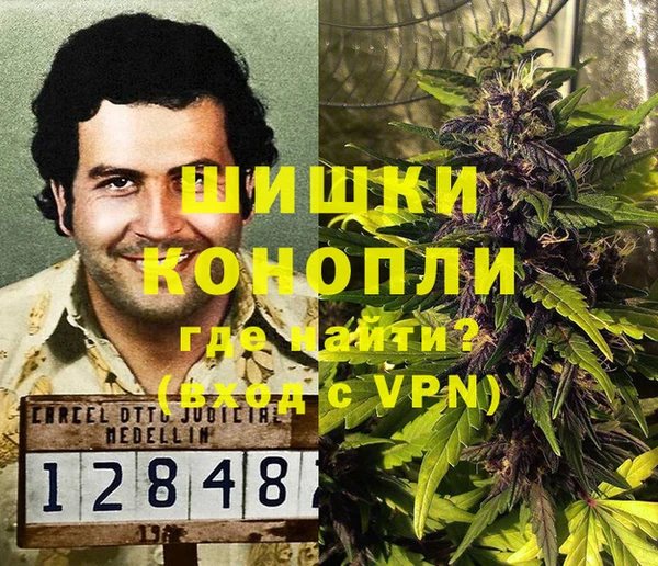 экстази Верхнеуральск