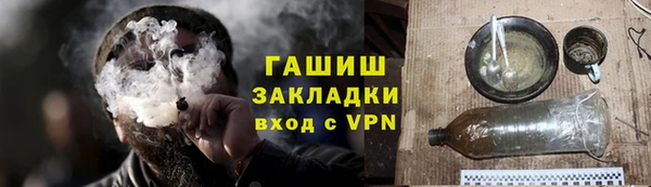 экстази Верхнеуральск