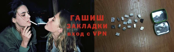 скорость mdpv Волосово