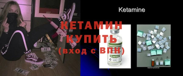 прущая мука Верхний Тагил
