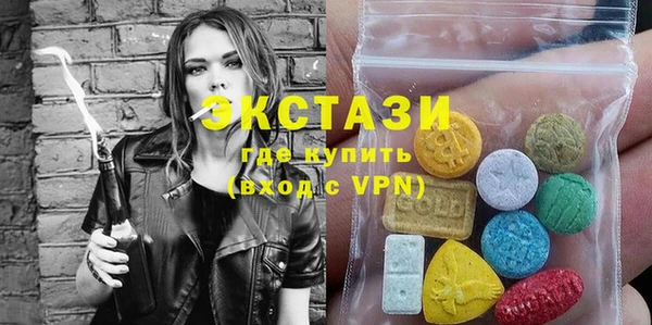 скорость mdpv Волосово