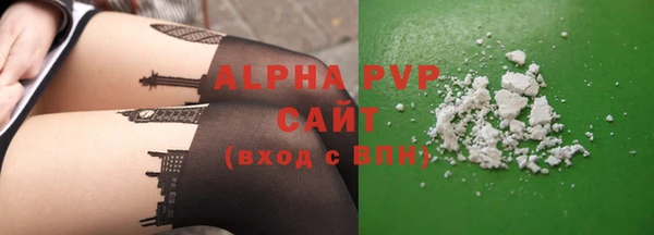 экстази Верхнеуральск