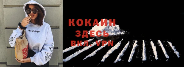 марки lsd Куйбышев