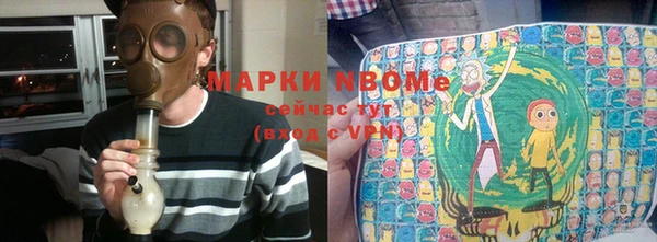 скорость mdpv Волосово