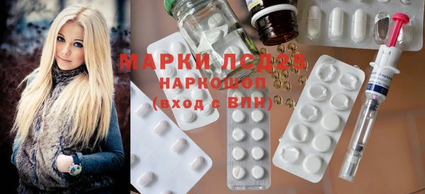 прущая мука Верхний Тагил