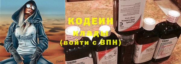 экстази Верхнеуральск