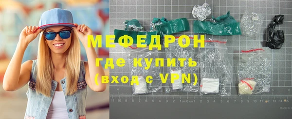 гашишное масло Володарск