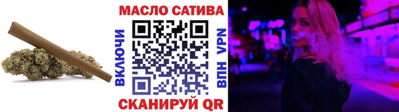мега ТОР  Зерноград  Дистиллят ТГК Wax  купить наркотики сайты 