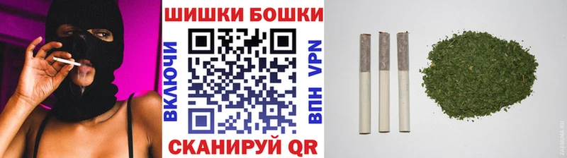 Шишки марихуана гибрид Зерноград